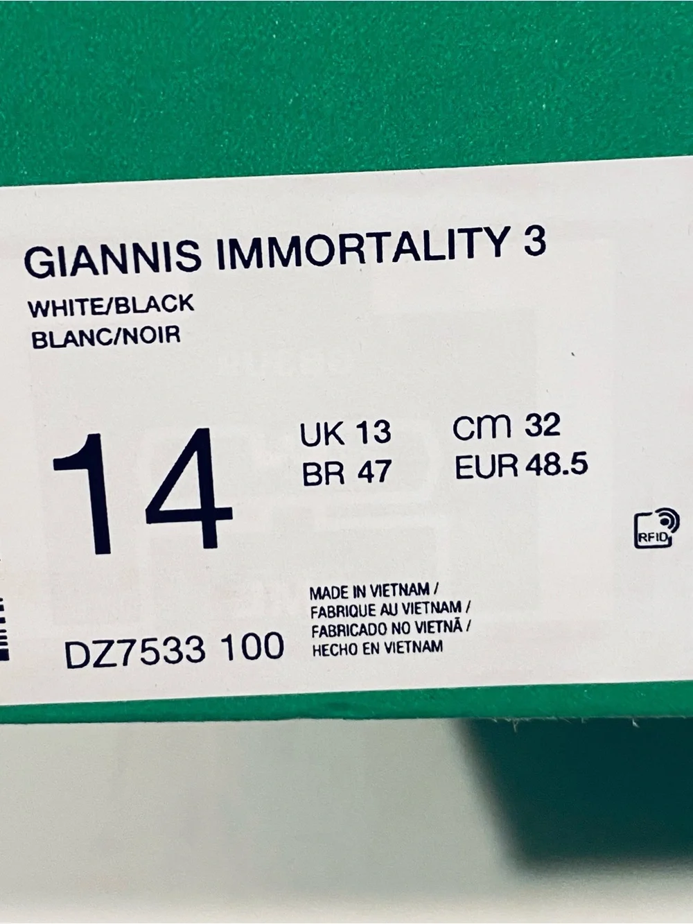 N/A nike giannis